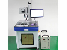 UV Laser Marking Machine for Glass and Ceramics LM-102