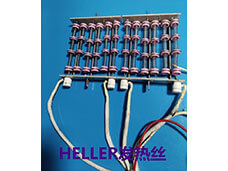 Heller Reflow oven machine heating wire