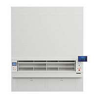 Smart Vertical Carousel