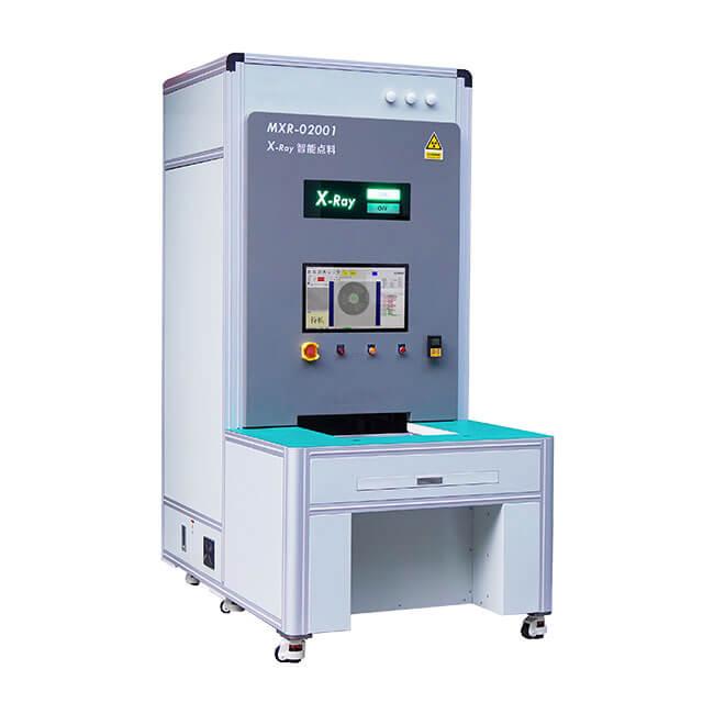 X-ray Intelligent Material Counting Machine pro