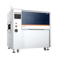 Anda UV Curing Oven Machine UV-3 - 副本