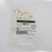 VGED-G SMT JUKI 750/760 EJECTOR SILENCER