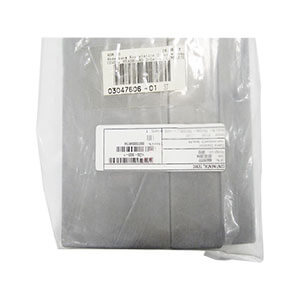 Asm Siemens Cover Head Board 03047606