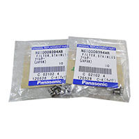 Panasonic CM402 CM602 Stainles Filter N610009394AB