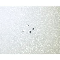 Panasonic O Ring KXF0DHMAA00