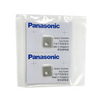 Panasonic Ai SMT Accessories RL132 Foot Clipper N210124716AA N210124717AA