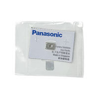 Panasonic AI Sapre Parts GUIDE N210066469AA